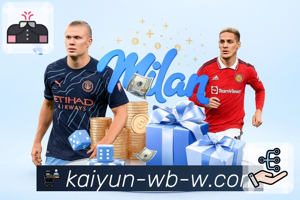 开云APP让所有体育赛事触手可及