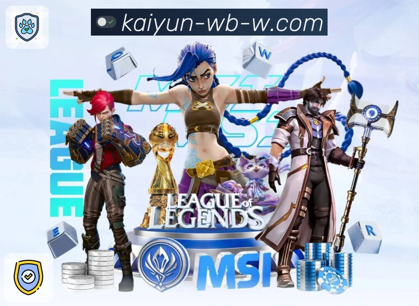 查今天的全部比赛，请到 开云。