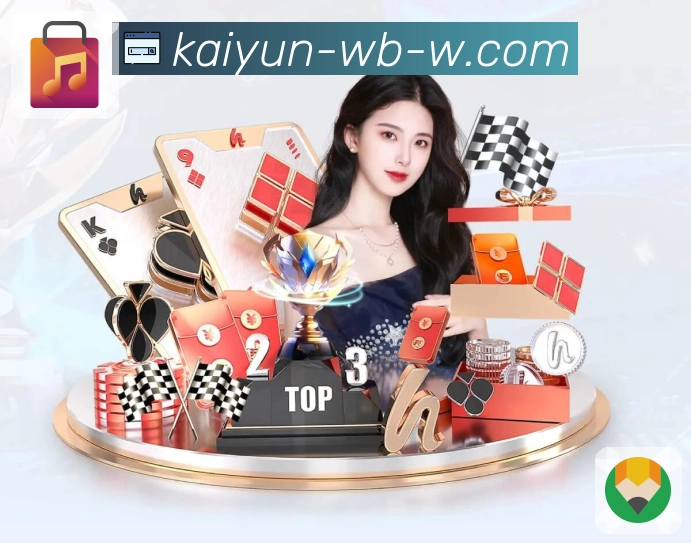 品牌荣誉 铭刻时光